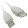 Rallonge high speed USB 2.0 A/A mâle-femelle 0.60m beige blister