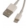 Cordon pour iPhone 5 à USB 2.0 A 2.00m en sachet
